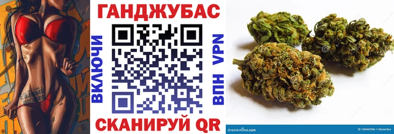 Бошки Шишки марихуана  закладка  Нефтеюганск 