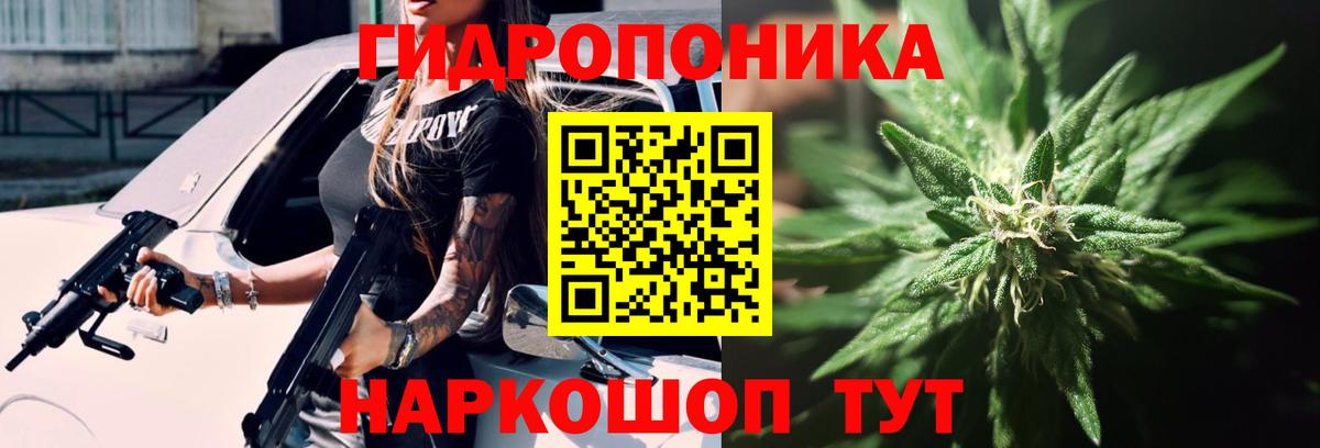Бошки марихуана VHQ Нефтеюганск